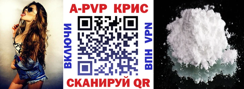 Купить Конопля  Кокаин  ГАШ  Alpha PVP  МЕФ  Медынь