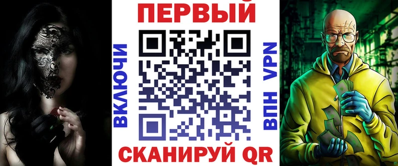 Амфетамин Розовый  Купить где  Медынь 
