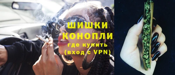 ГАЛЛЮЦИНОГЕННЫЕ ГРИБЫ Киреевск