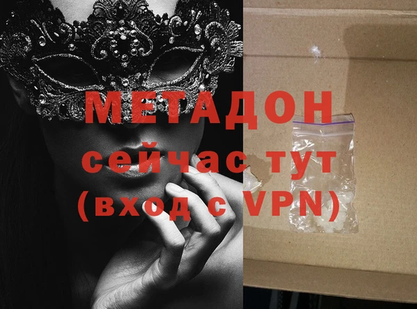 стафф Козельск