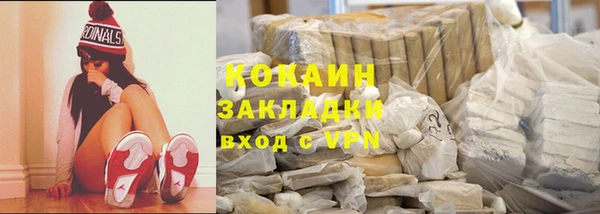 spice Киренск