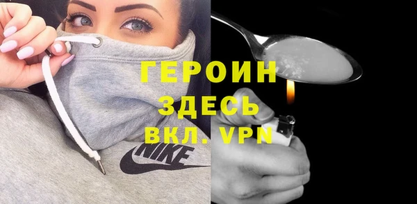 spice Киренск