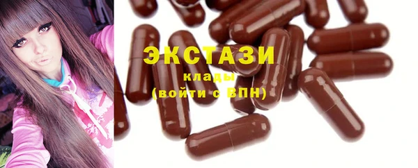 spice Киренск