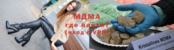 стафф Козельск