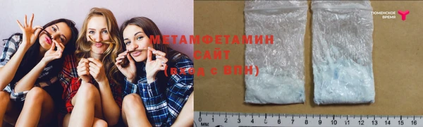 spice Киренск