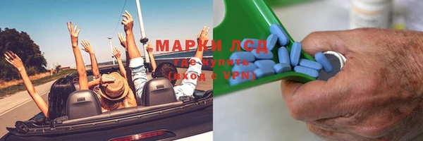 кокс Кодинск