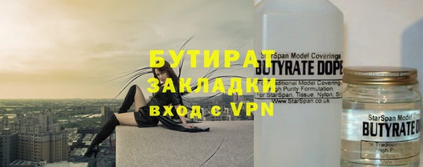 кокс Кодинск