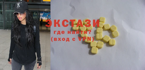 spice Киренск