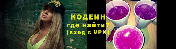 гидра Козловка