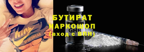 spice Киренск