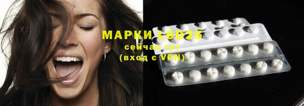 spice Киренск