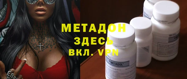 spice Киренск