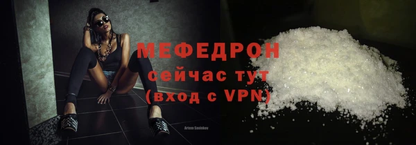 кокс Кодинск