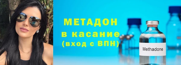 стафф Козельск