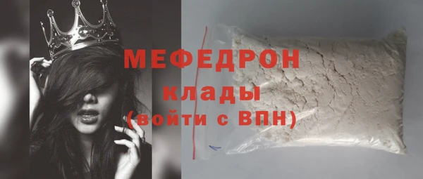 spice Киренск