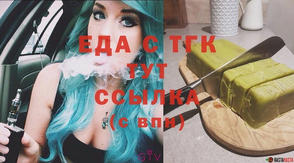 гидра Козловка