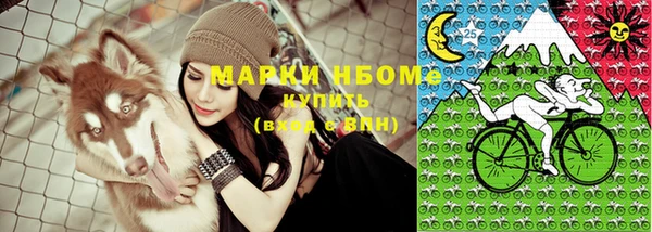 spice Киренск