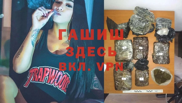 кокс Кодинск