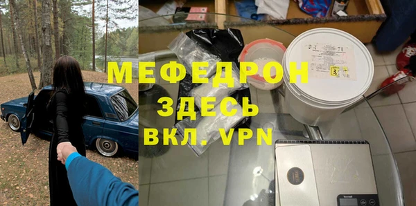 гидра Козловка