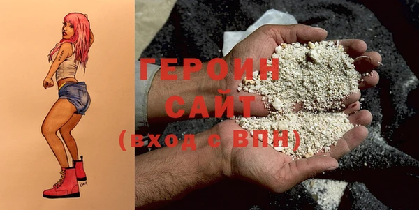 spice Киренск