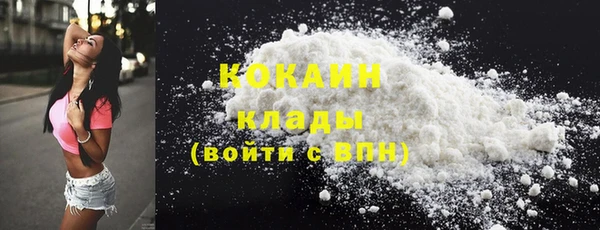 spice Киренск