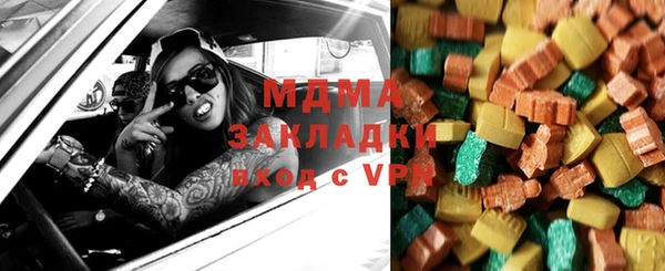 стафф Козельск