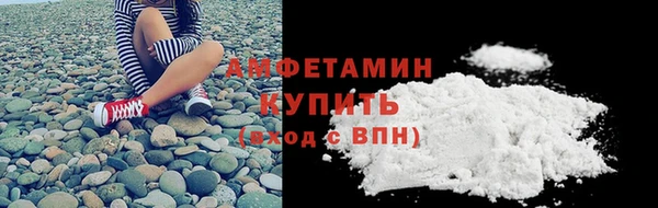 гидра Кинешма