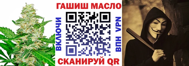 Купить где  Медынь  Дистиллят ТГК жижа 